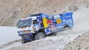 Karginvo Etapa Rally Dakar 2019