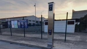 Tòtem entrada pàrquing Castellar